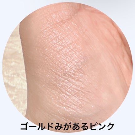 シングルカラーアイシャドウ/CEZANNE/単色アイシャドウを使ったクチコミ(6枚目)