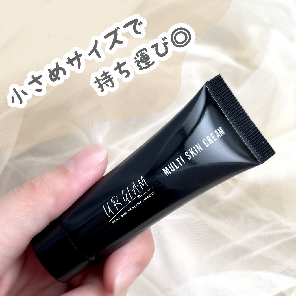 UG マルチスキンクリーム/U R GLAM/フェイスクリームを使ったクチコミ(5枚目)