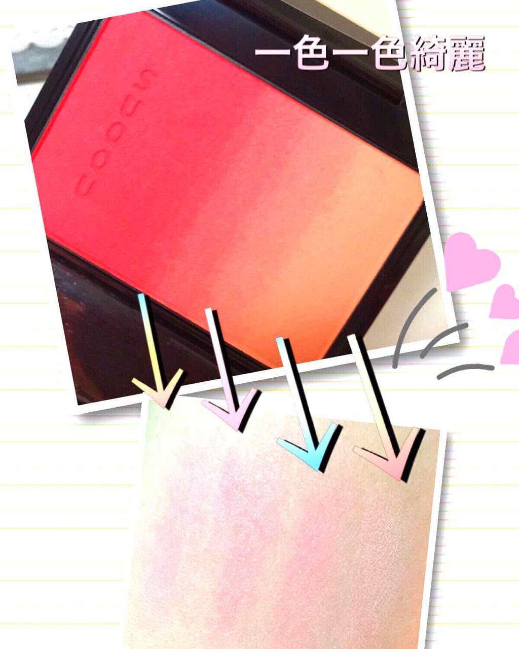 ピュア カラー ブラッシュ 106 華色香 -HANAIROKA/SUQQU/パウダーチークを使ったクチコミ（2枚目）