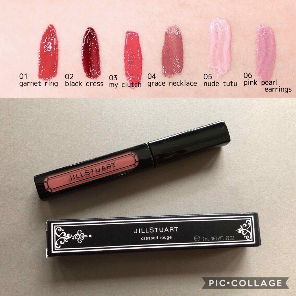 ドレスド ルージュ 02 black dress/JILL STUART/口紅を使ったクチコミ（2枚目）