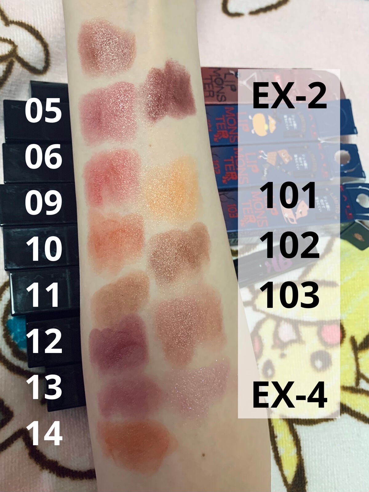 ケイト リップモンスター/KATE/口紅を使ったクチコミ(4枚目)