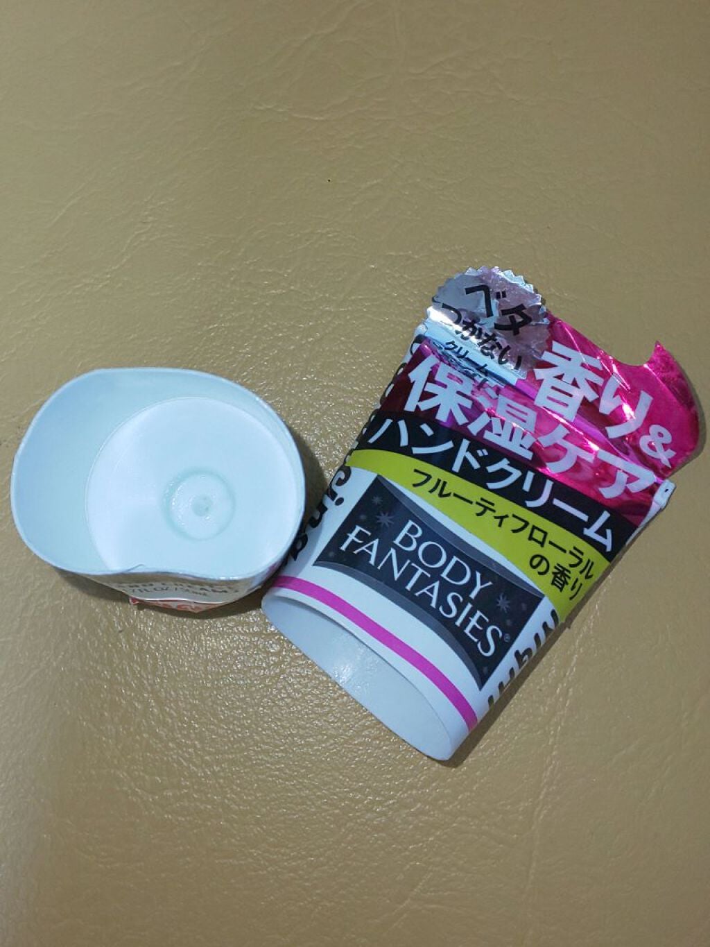 ボディファンタジーフレグランスハンドクリーム/DAISO/ハンドクリームを使ったクチコミ(1枚目)