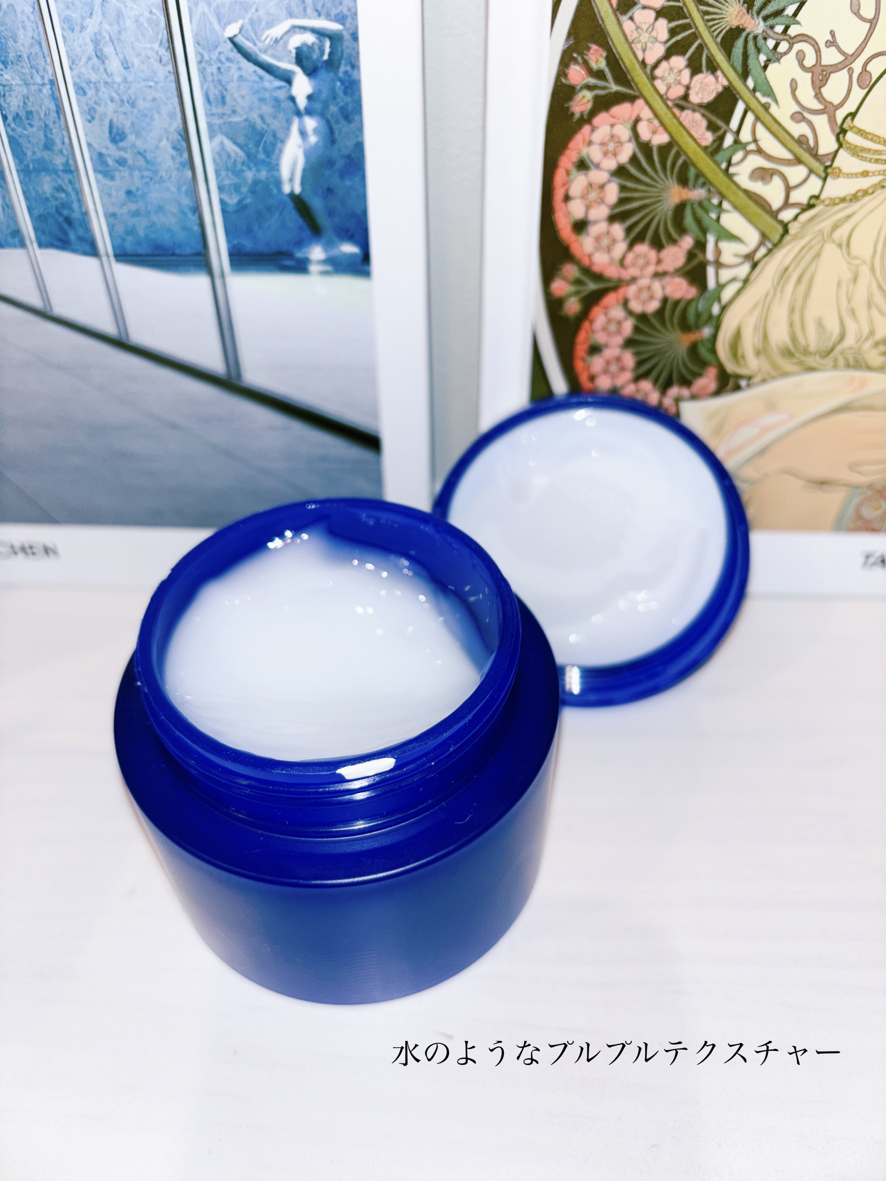 ヒアテノール　ハイドラクリーム/ネイチャーリパブリック/フェイスクリームを使ったクチコミ（2枚目）