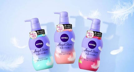 エンジェルスキン ボディウォッシュ サボン&ブーケの香り/ニベア/ボディソープを使ったクチコミ(2枚目)