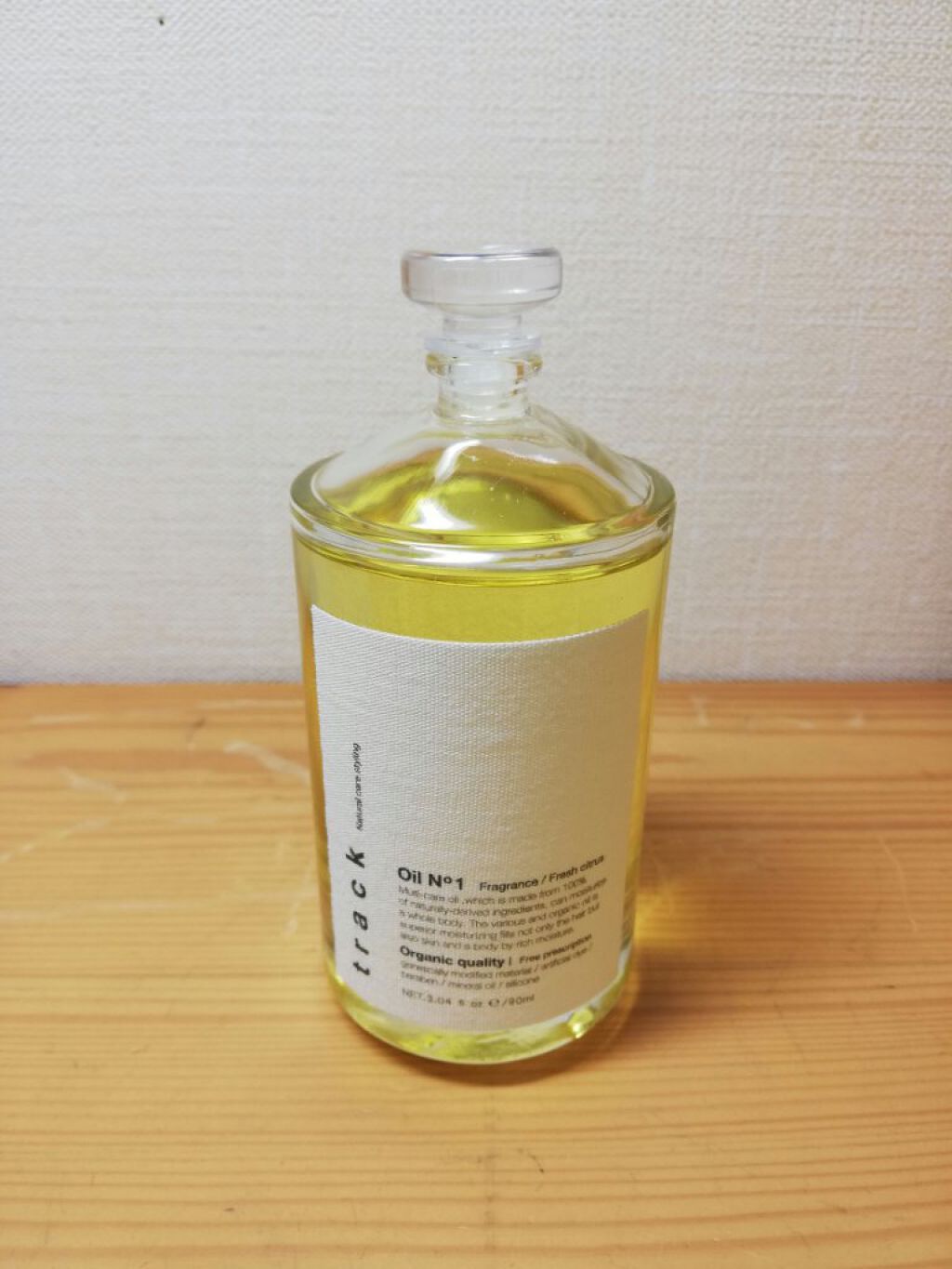 トラック オイル/track/ヘアオイルを使ったクチコミ(2枚目)