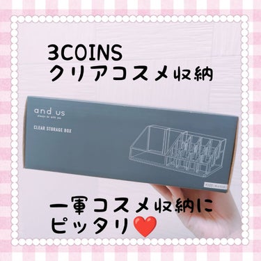 クリアドレッサー収納/3COINS/その他を使ったクチコミ（1枚目）