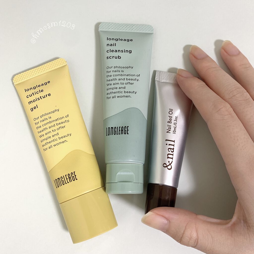 キューティクルモイスチュアジェル/LONGLEAGE/ネイルオイル・トリートメントを使ったクチコミ（1枚目）