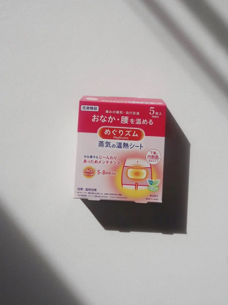 蒸気の温熱シート 下着の内側面に貼るタイプ/めぐりズム/その他を使ったクチコミ（1枚目）