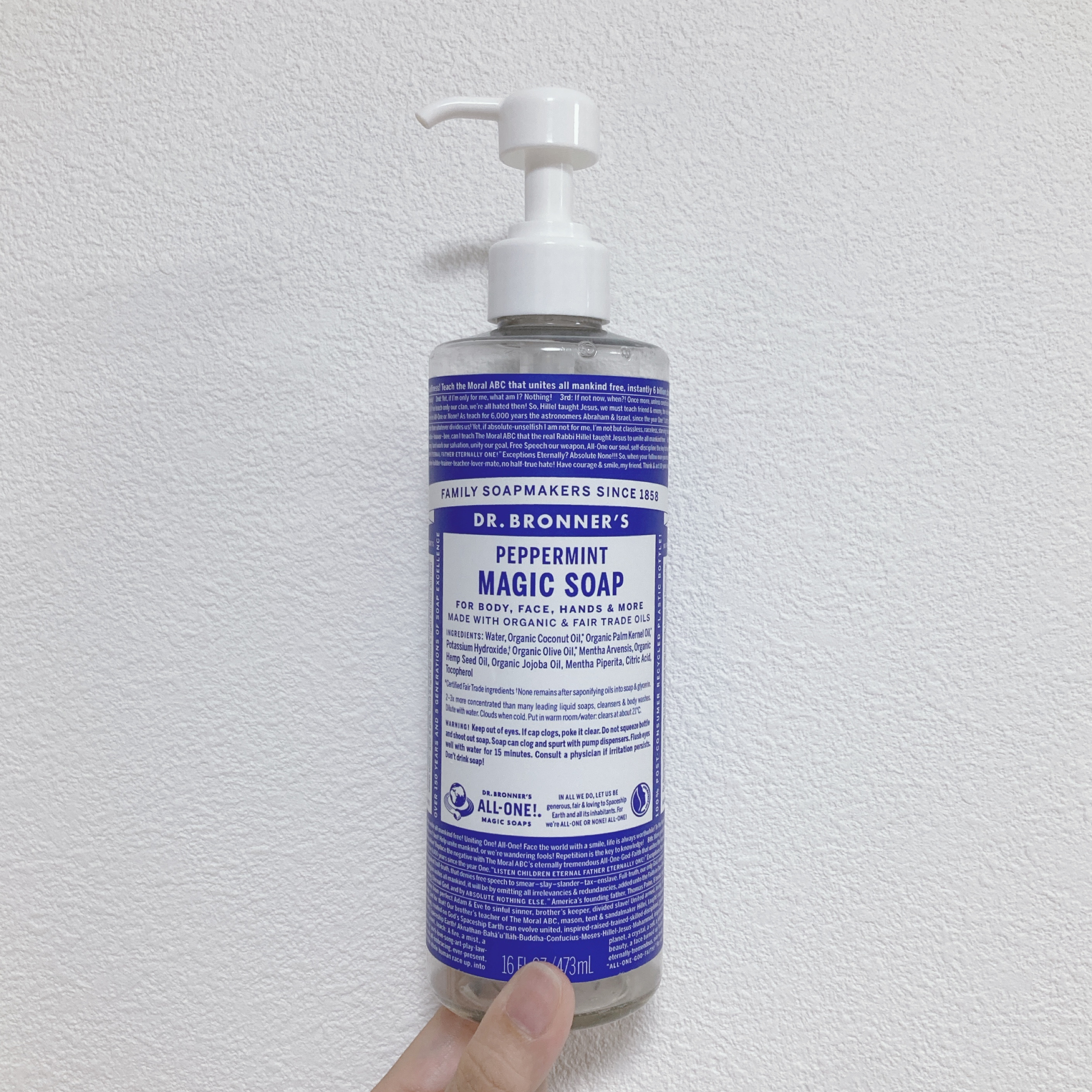 マジックソープ ペパーミント 473ml/ドクターブロナー/ボディソープを使ったクチコミ（1枚目）