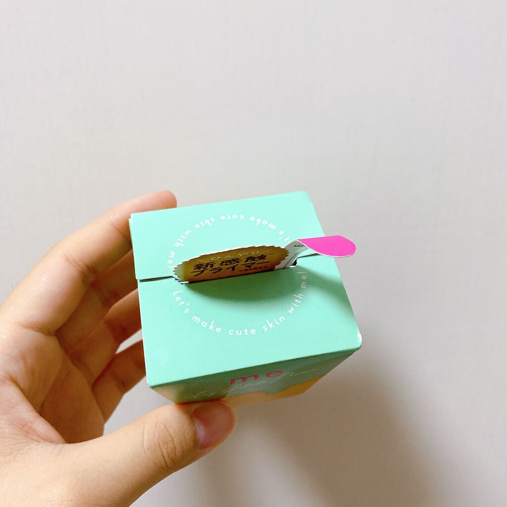 ひんやりジェラートプライマー/Me/化粧下地を使ったクチコミ(5枚目)