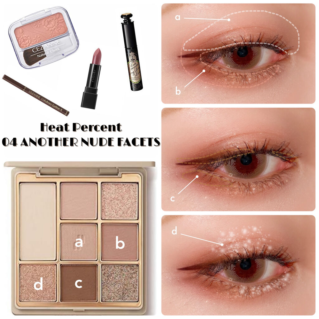 ディグニファイド リップス/Celvoke/口紅を使ったクチコミ（2枚目）