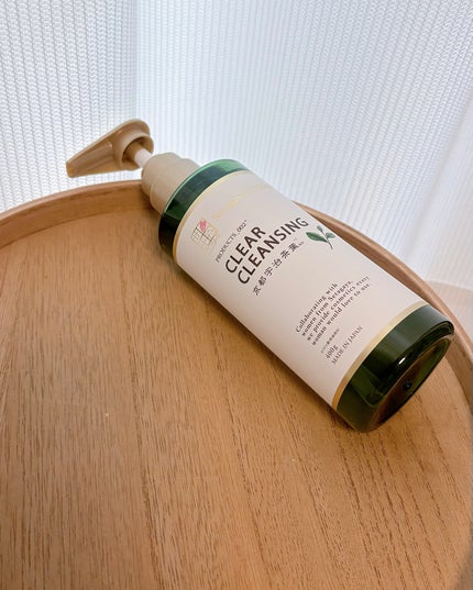 クリアクレンジング 京都宇治茶葉/世田谷コスメ/クレンジングジェルを使ったクチコミ(1枚目)