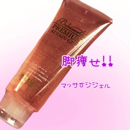 ゆる圧美脚シェイプレギンス/GLOBAL JAPAN/その他を使ったクチコミ(1枚目)