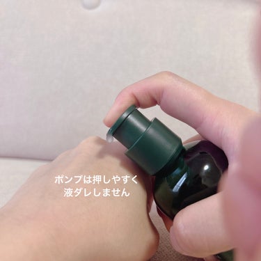 グリーンティーシード セラム N/innisfree/美容液を使ったクチコミ（3枚目）