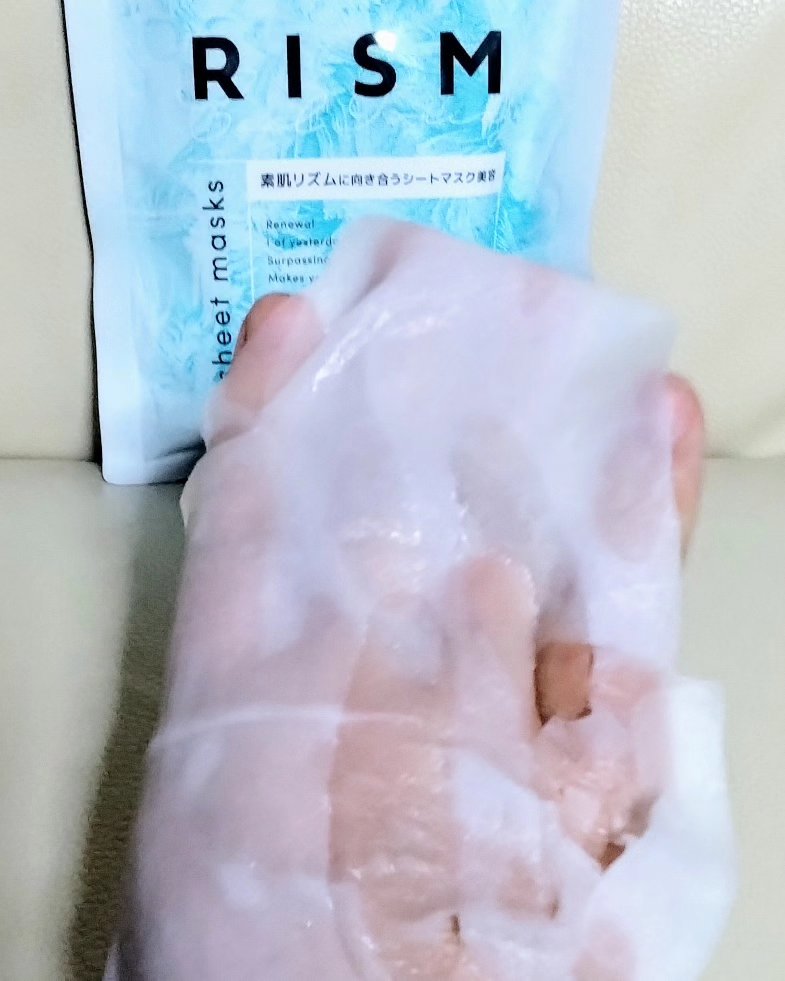 リズム　デイリーケアマスク　クールトーニング/RISM/シートマスク・パックを使ったクチコミ（2枚目）