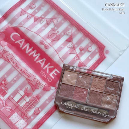 ããã£ãã¬ããã¢ã€ãºïŒãããã¿ã€ãïŒ/ãã£ã³ã¡ã€ã¯/ããŠããŒã¢ã€ã·ã£ããŠã䜿ã£ãã¯ãã³ãïŒ5æç®ïŒ