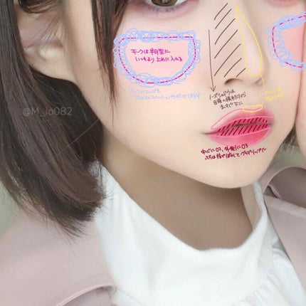 フレアリングカールマスカラ ボリュームプラス/キャンメイク/マスカラを使ったクチコミ(3枚目)