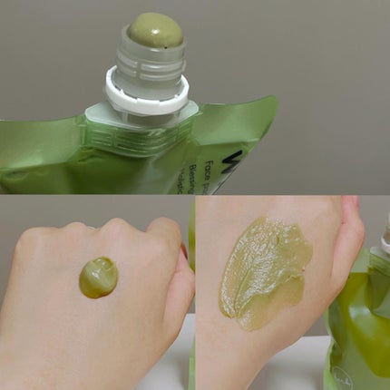 skinmarche WAOPLUS ハートリーフマグワートブースターマスク/ブレーンコスモス/洗い流すパック・マスクを使ったクチコミ(3枚目)