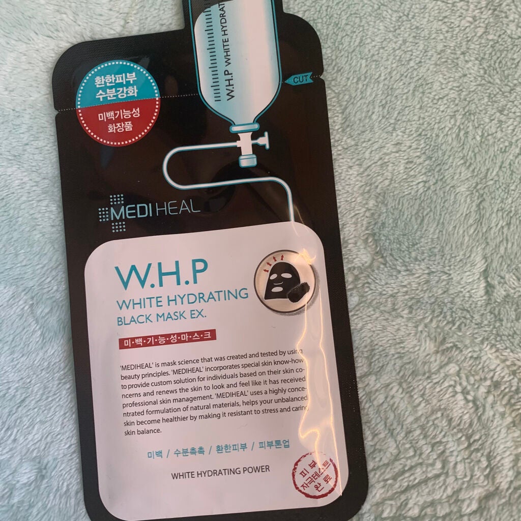 コラーゲン インパクト エッセンシャルマスクEX/MEDIHEAL/シートマスク・パックを使ったクチコミ(2枚目)