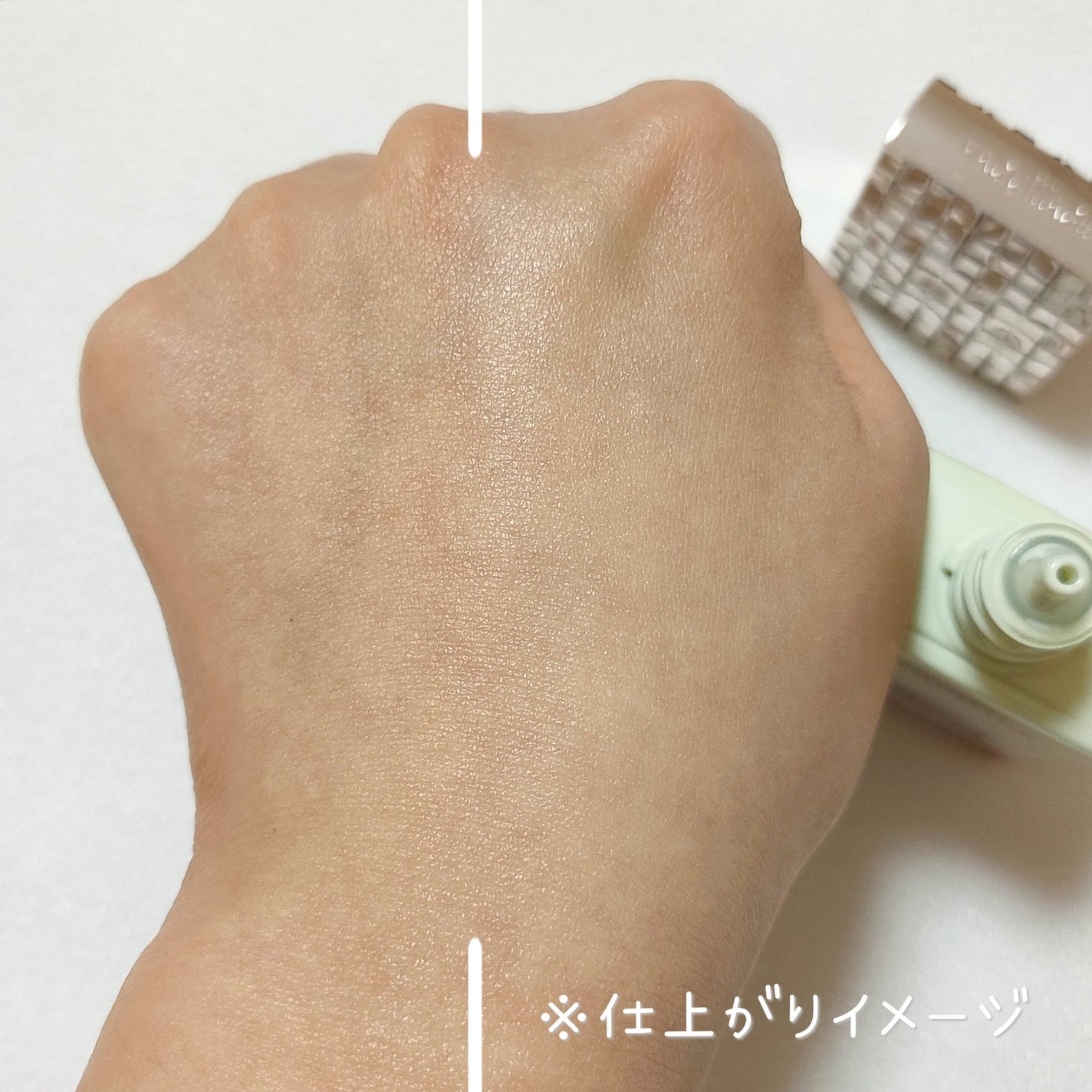 ドラマティックスキンセンサーベース NEO/マキアージュ/化粧下地を使ったクチコミ(3枚目)