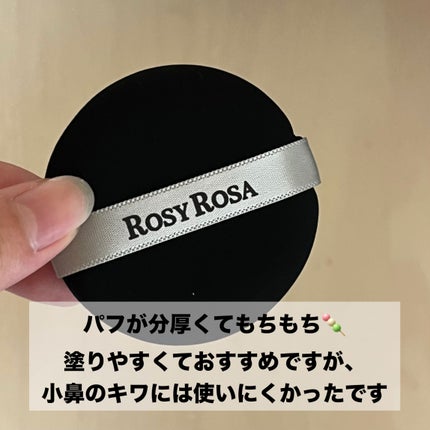 マルチファンデパフ 2P/ロージーローザ/パフ・スポンジを使ったクチコミ(2枚目)