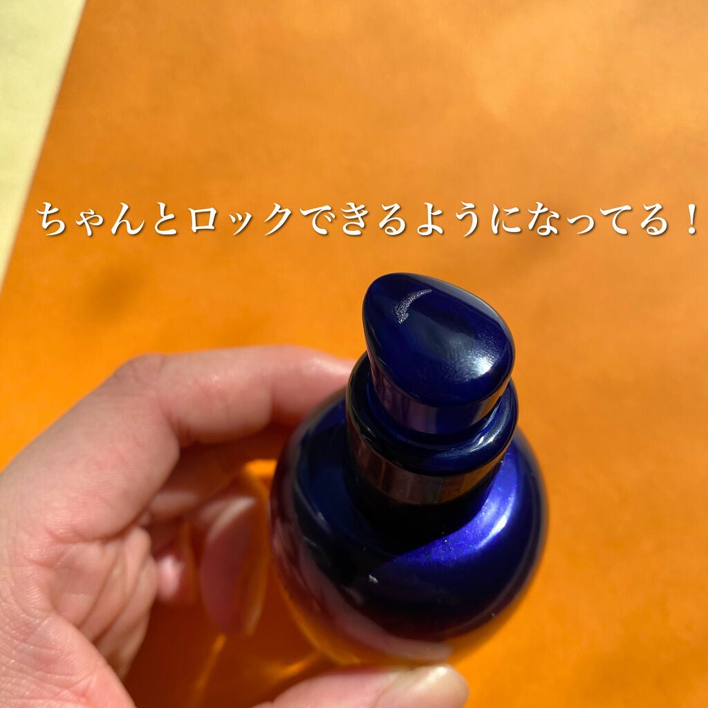 イモーテル オーバーナイトリセットセラム/L'OCCITANE/美容液を使ったクチコミ(6枚目)