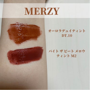 バイト ザ ビート メロウ ティント/MERZY/口紅を使ったクチコミ（2枚目）