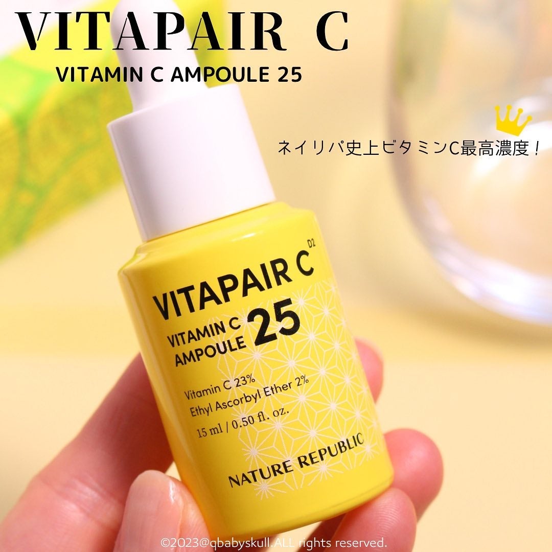 ビタペアC ビタミンC25アンプル/ネイチャーリパブリック/美容液を使ったクチコミ(2枚目)