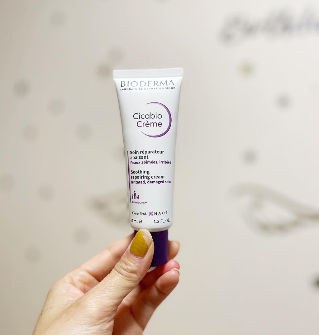 シカビオ クリーム/ビオデルマ/フェイスクリームを使ったクチコミ(1枚目)