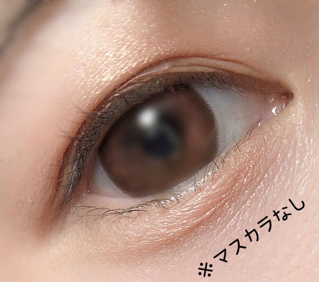 Peach Blush Toast cafe eye palette/NOTONE/アイシャドウパレットを使ったクチコミ（3枚目）