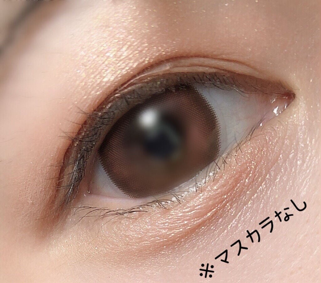 Peach Blush Toast cafe eye palette/NOTONE/アイシャドウパレットを使ったクチコミ(3枚目)