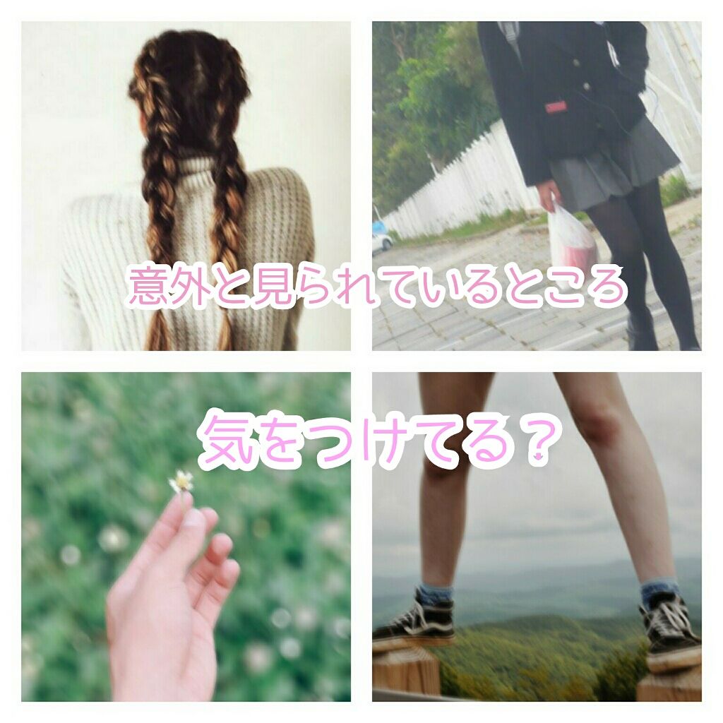 ヘアフレグランス EX/MACHERIE/プレスタイリング・寝ぐせ直しを使ったクチコミ(1枚目)