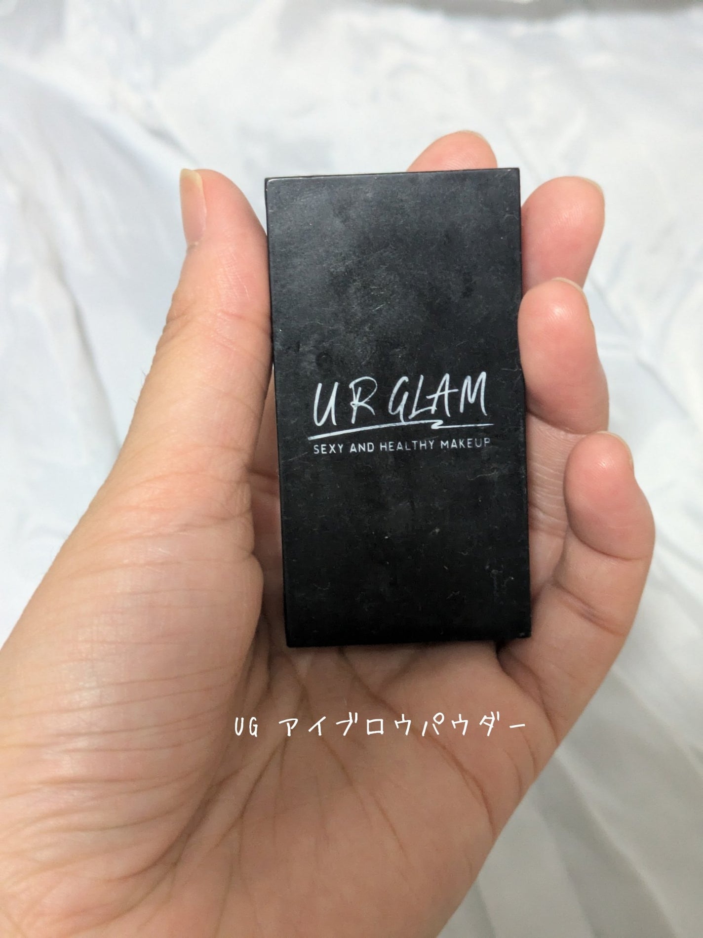 UR GLAM EYEBROW POWDER/U R GLAM/パウダーアイブロウを使ったクチコミ(1枚目)