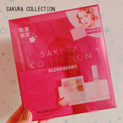 プリズムシャイングリッター/BLEND BERRY/グリッターを使ったクチコミ(8枚目)