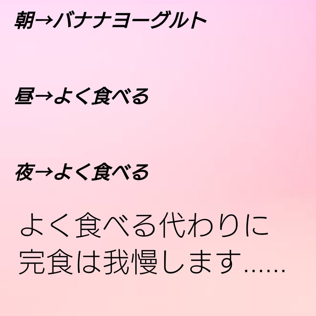 kieðââïž on LIPS ãããæžããŠããéãâŠâŠâŠãã¡ããã¡ãæ¿å€ªãããŠããŸããŸããâŠâŠ..ãïŒ2æç®ïŒ