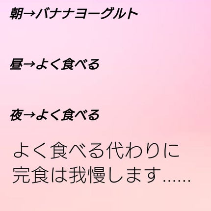 kieðââïž on LIPS ãããæžããŠããéãâŠâŠâŠãã¡ããã¡ãæ¿å€ªãããŠããŸããŸããâŠâŠ..ãïŒ2æç®ïŒ