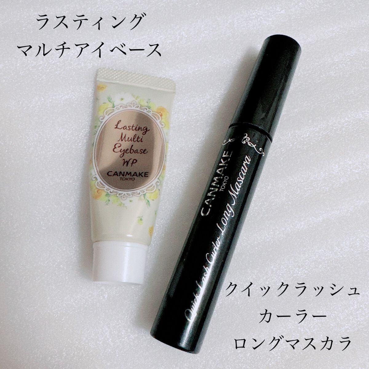 アイブロウカッペリーニスリム/キャンメイク/アイブロウペンシルを使ったクチコミ（3枚目）