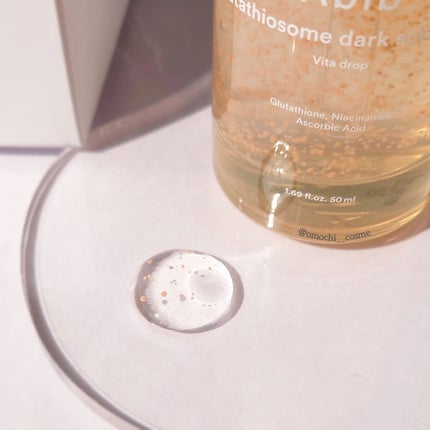 アビブ グルタチオンソームダークスポットセラムビタドロップ/Abib /美容液を使ったクチコミ(9枚目)