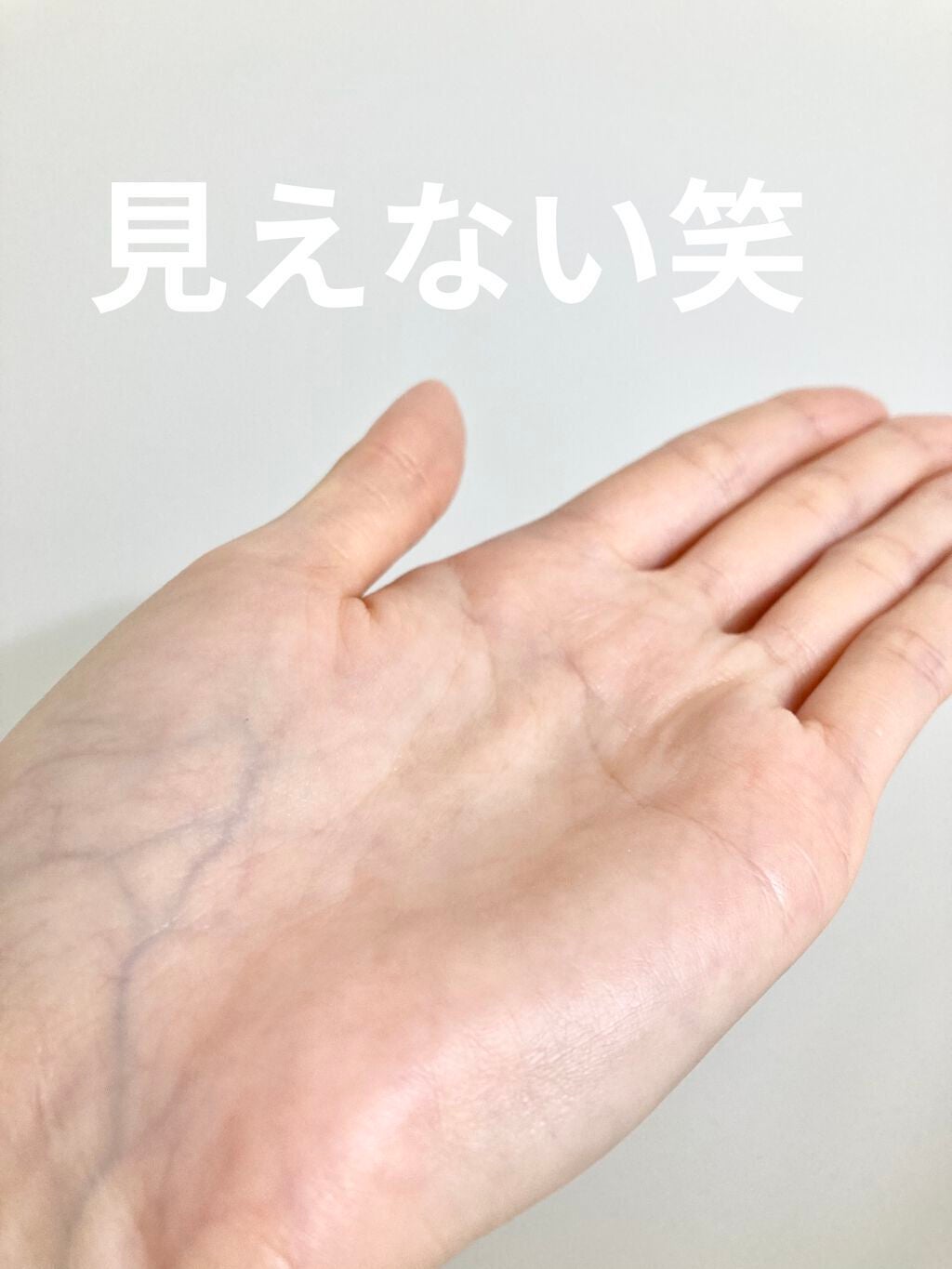 CCオイル/エッセンシャル/ヘアオイルを使ったクチコミ(5枚目)