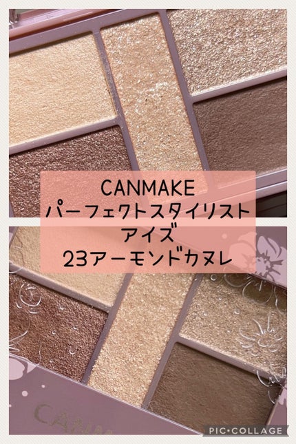 マシュマロフィニッシュパウダー ~Abloom~/キャンメイク/プレストパウダーを使ったクチコミ(2枚目)