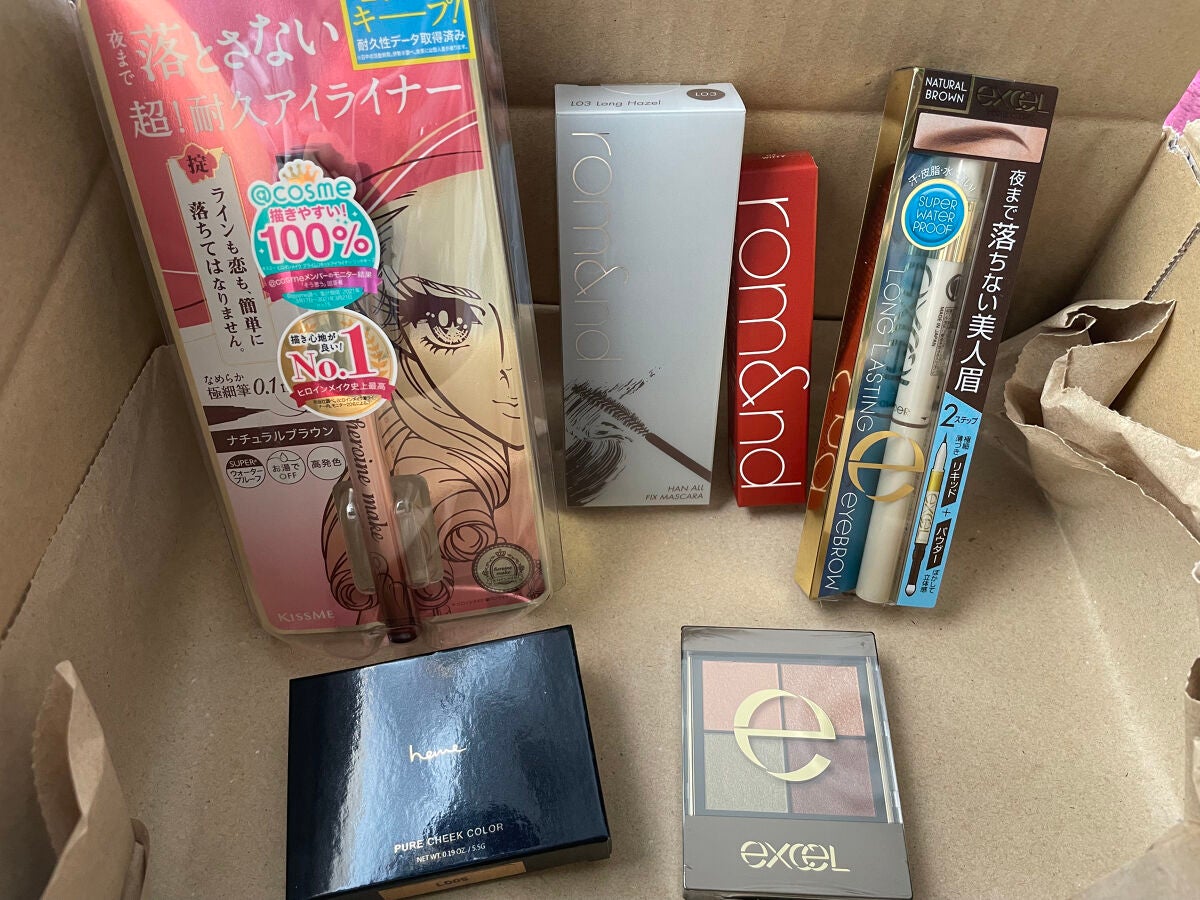 さらば on LIPS 「ブラウンメイクセット LIPSフェスタAutumn2022ve..」(1枚目)