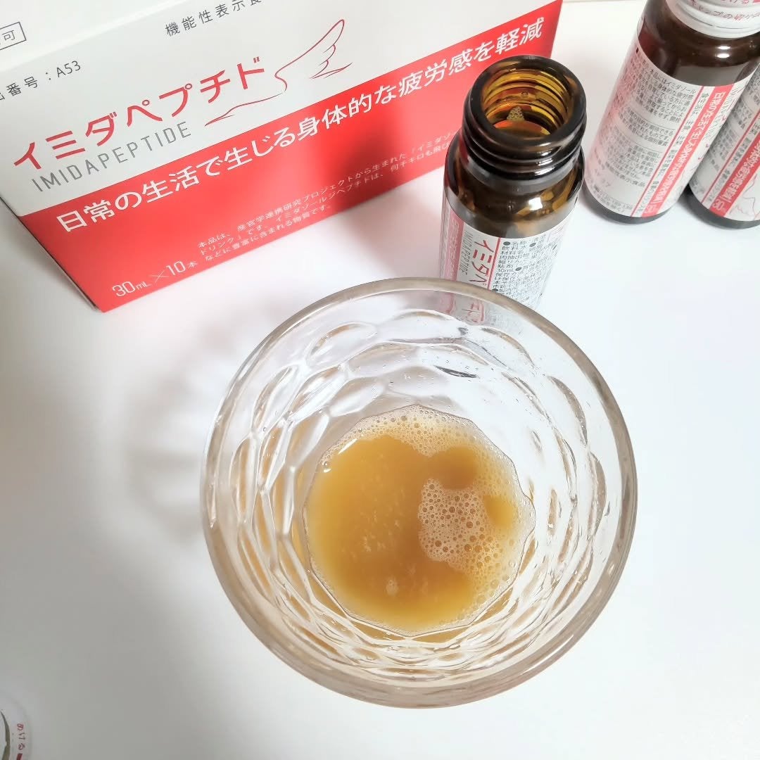 イミダペプチドドリンク/イミダペプチド/栄養ドリンクを使ったクチコミ(3枚目)