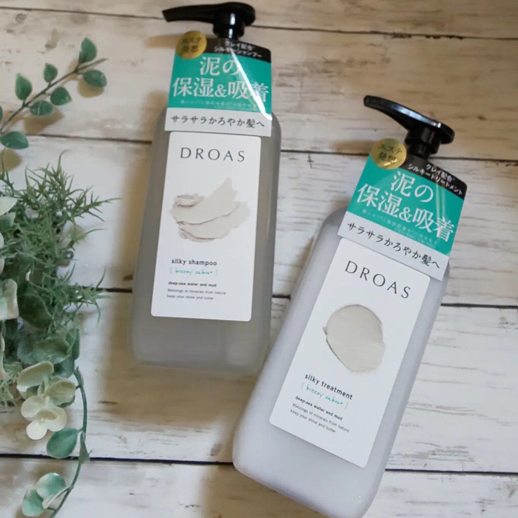 シルキーシャンプー／トリートメント/DROAS/市販シャンプーを使ったクチコミ（1枚目）