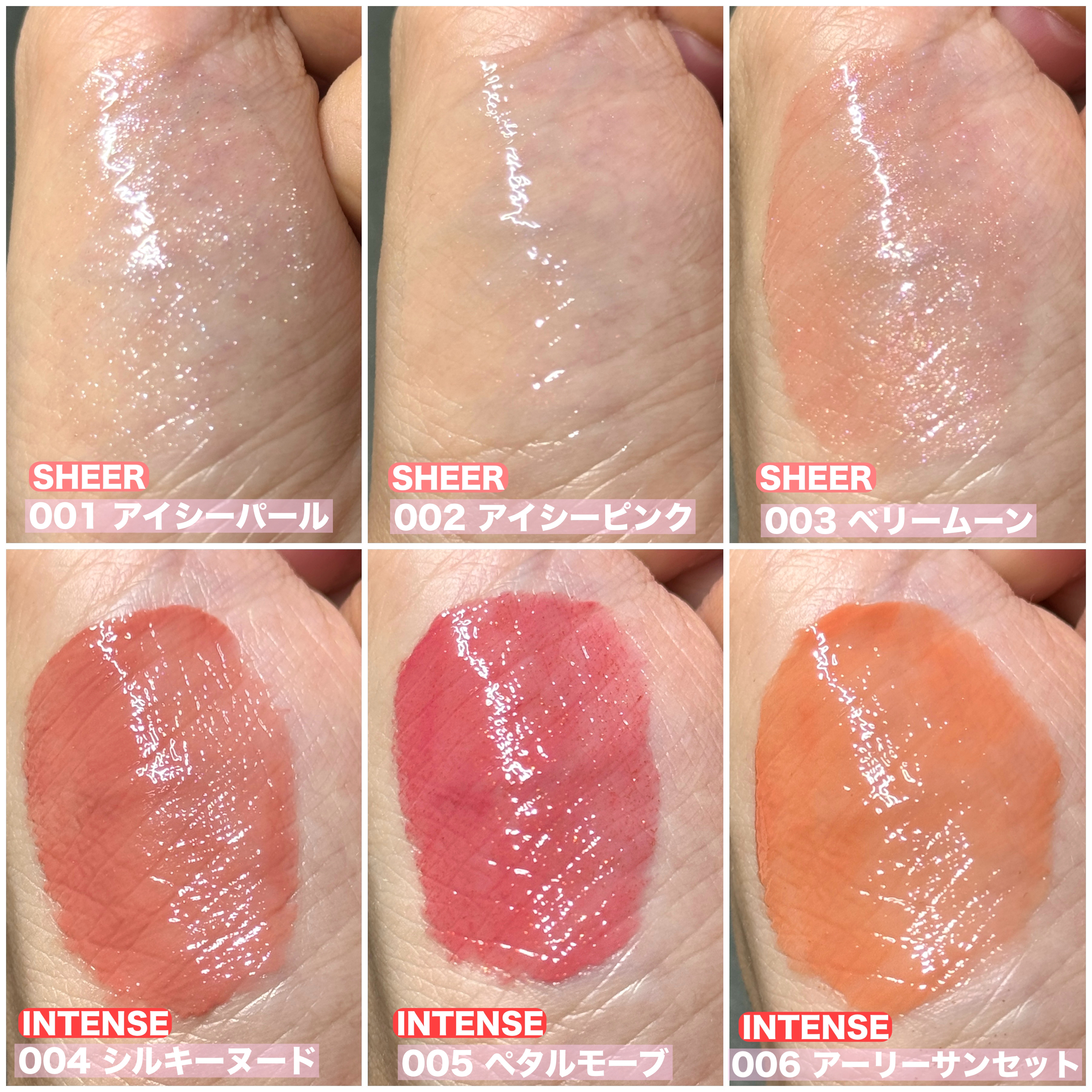 リフターシャイン/MAYBELLINE NEW YORK/リップグロスを使ったクチコミ（2枚目）