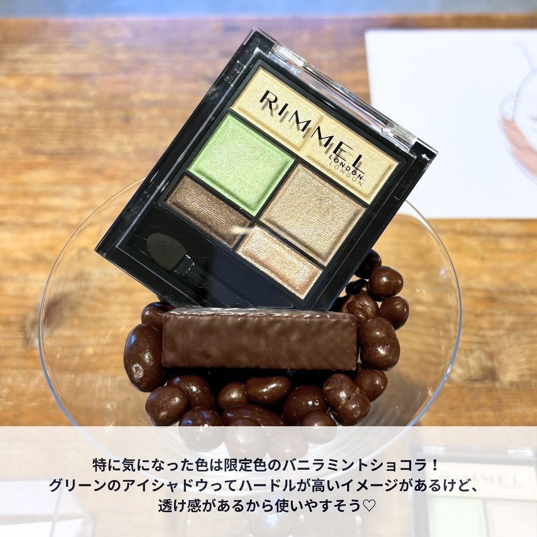 ザ マルチタスカー コンシーラー 020 フェア＜明るい＞/リンメル ロンドン/リキッドコンシーラーを使ったクチコミ（3枚目）