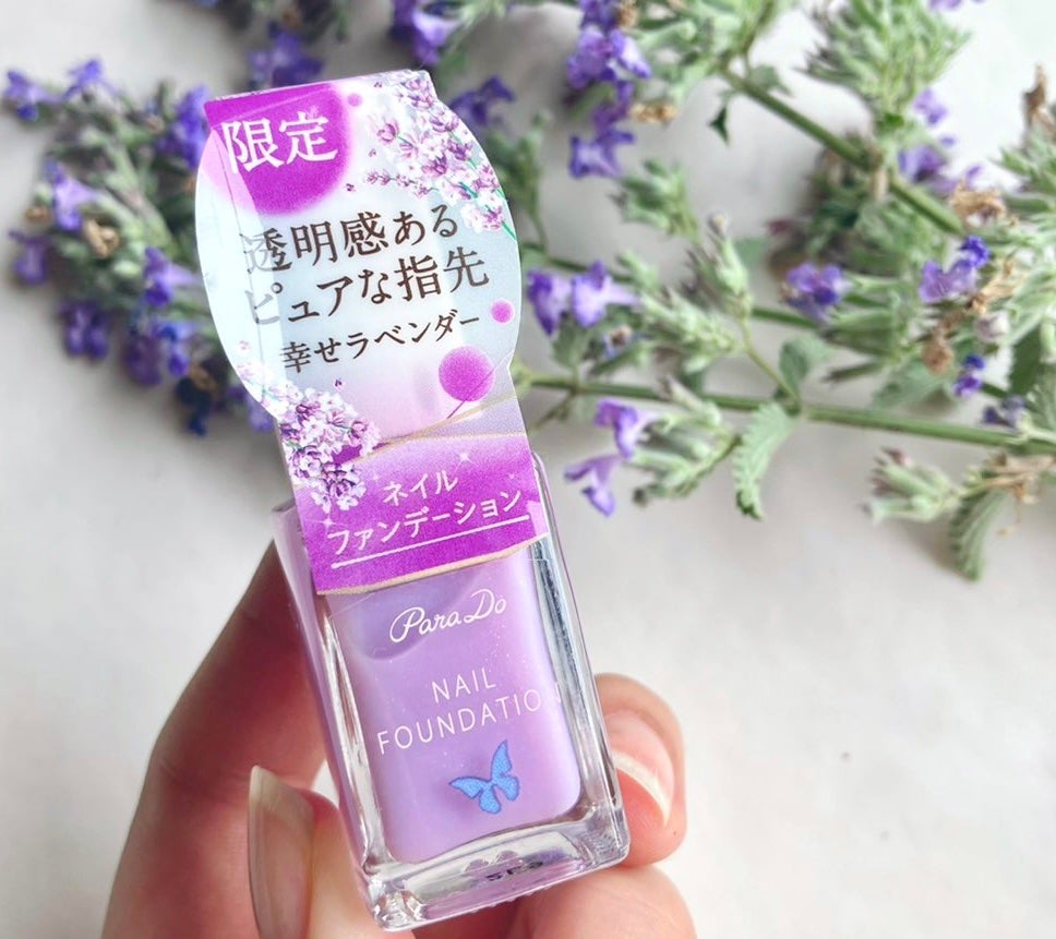 ネイルファンデーション/パラドゥ/マニキュアを使ったクチコミ(1枚目)