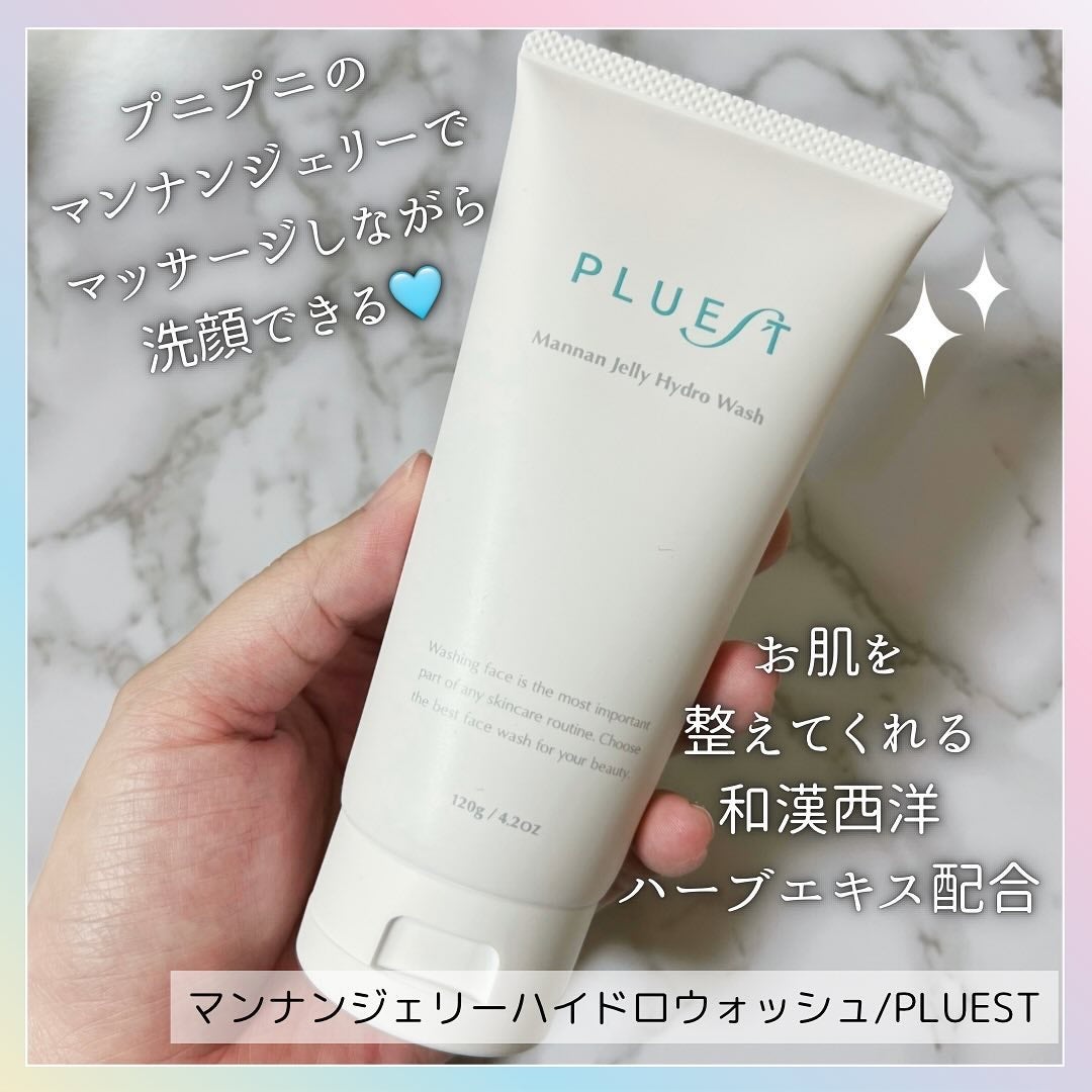 マンナンジェリーハイドロウォッシュ/PLUEST/洗顔料を使ったクチコミ(2枚目)