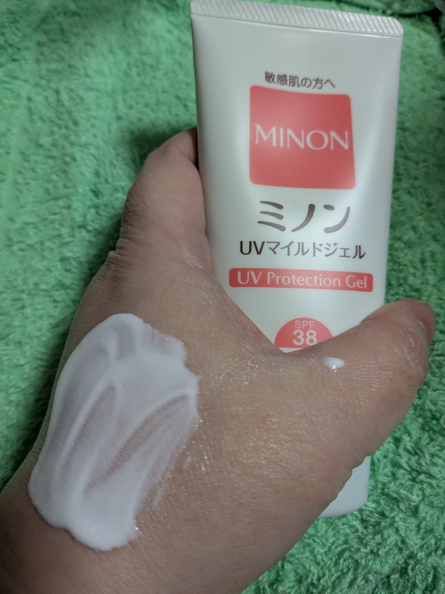 ミノンUVマイルドジェル/ミノン/日焼け止めジェルを使ったクチコミ（2枚目）
