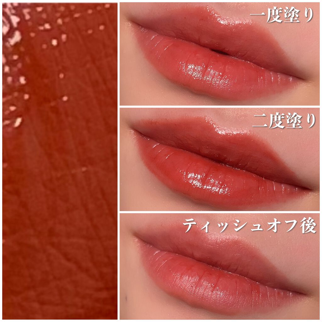 ルージュ ヴォリュプテ シャイン/YVES SAINT LAURENT BEAUTE/口紅を使ったクチコミ(4枚目)