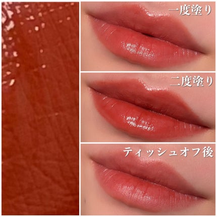 ルージュ ヴォリュプテ シャイン/YVES SAINT LAURENT BEAUTE/口紅を使ったクチコミ(4枚目)